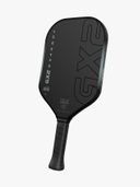 GX2 Integra XL - SSTCORE 2.0